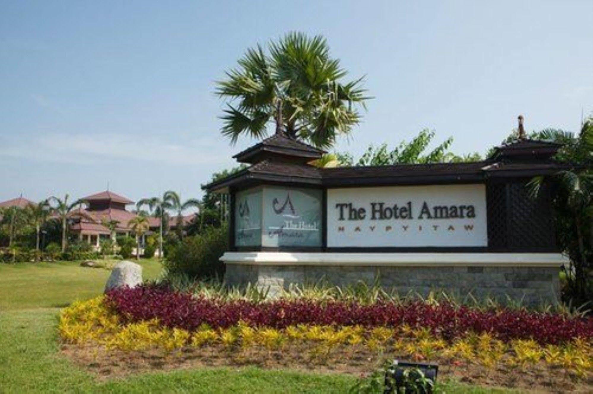 The Hotel Amara Nay Pyi Taw Naypyidaw Exterior photo
